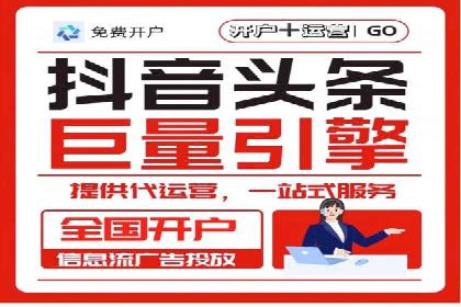 旅游行业SEM关键词应用案例
